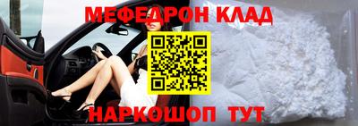 герыч Краснознаменск