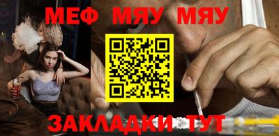 скорость mdpv Краснодар