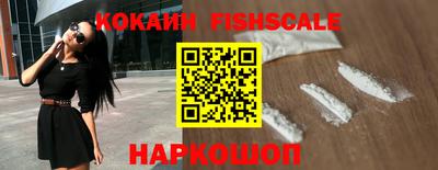 герыч Краснознаменск