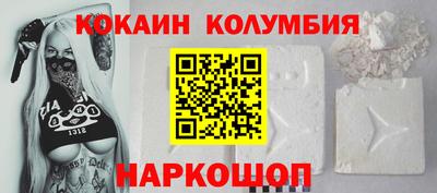 герыч Краснознаменск