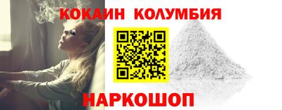 скорость mdpv Краснодар