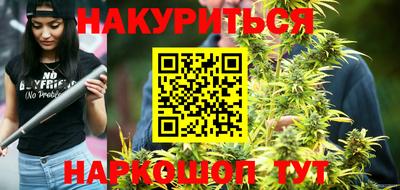 герыч Краснознаменск