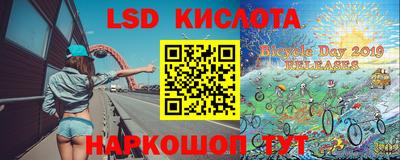 скорость mdpv Краснодар