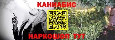 скорость mdpv Краснодар