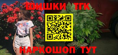 мдма Краснокаменск