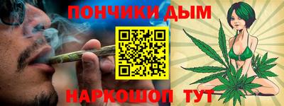 скорость mdpv Краснодар