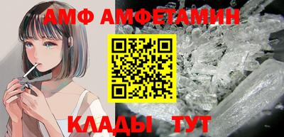 герыч Краснознаменск