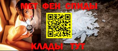 мдма Краснокаменск