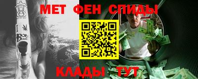 скорость mdpv Краснодар