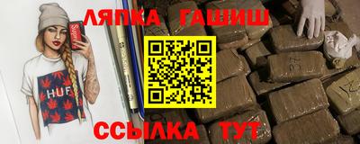 скорость mdpv Краснодар