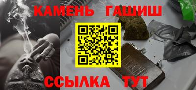 герыч Краснознаменск
