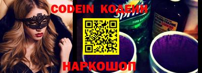 скорость mdpv Краснодар